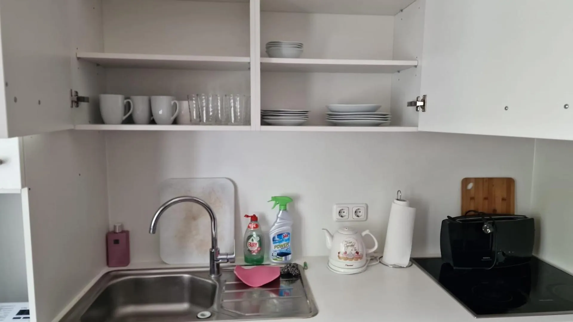 Appartement Ar Living Langobardenweg à Francfort-sur-le-Main 0*,